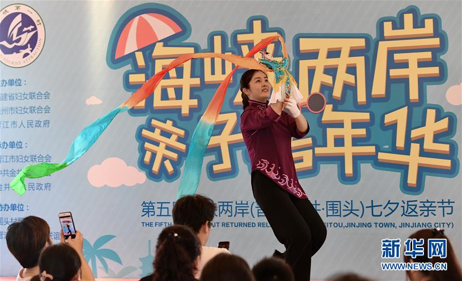 七夕節(jié)の8月17日 全國各地で祝賀イベント