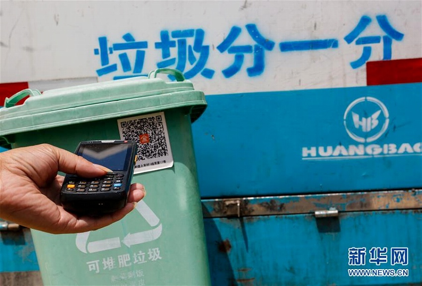 ゴミの分別回収進む浙江省の農(nóng)村