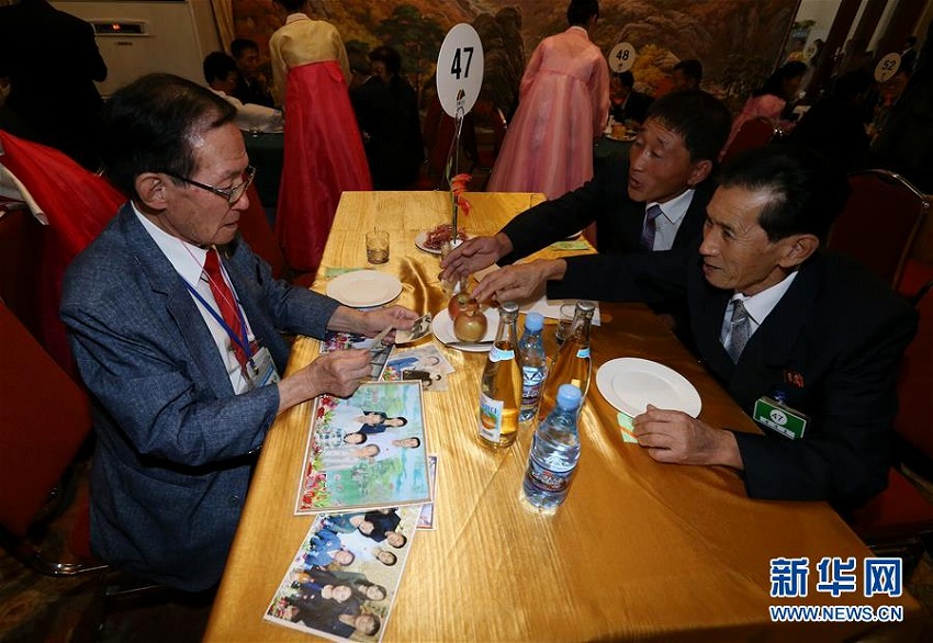 離散家族が感動(dòng)の再會(huì)　朝鮮?韓國(guó)離散家族再會(huì)行事