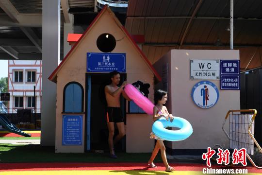 これで子供の著替えも安心！重慶の水上パークに家族向け更衣室