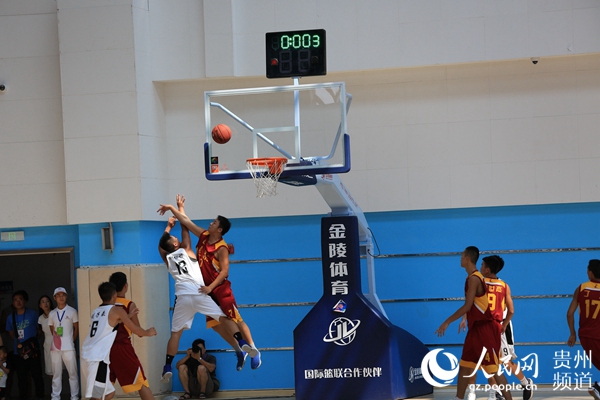 フィットネスでゆとりある暮らしを　貴州省第10回運動會