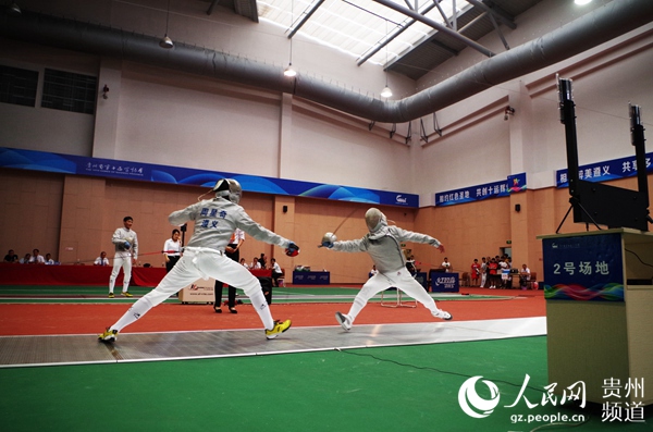 フィットネスでゆとりある暮らしを　貴州省第10回運動會