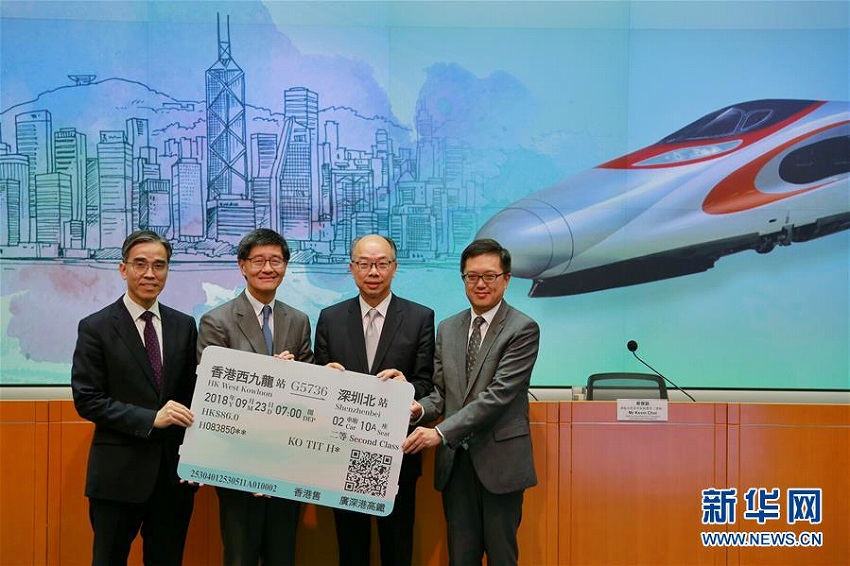 広深港高速鉄道が9月23日から正式に運行開始