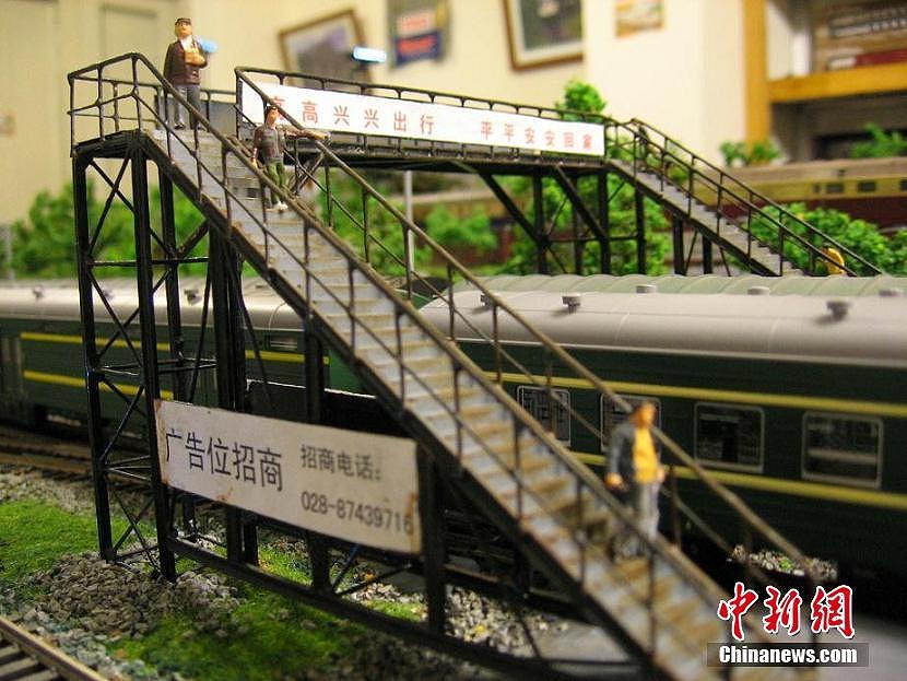 約1600萬円かけて自宅の庭を「列車王國」に　63歳男性が長年の夢葉える