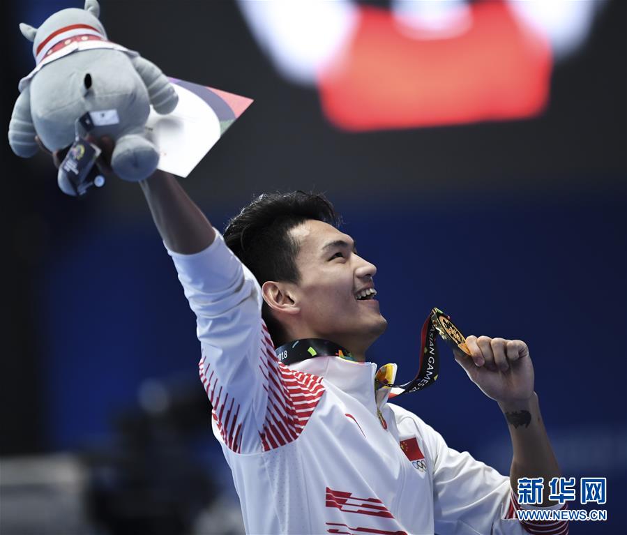 23日アジア大會は中國女子が金?銀メダル総なめ　競泳は日本が暫定首位