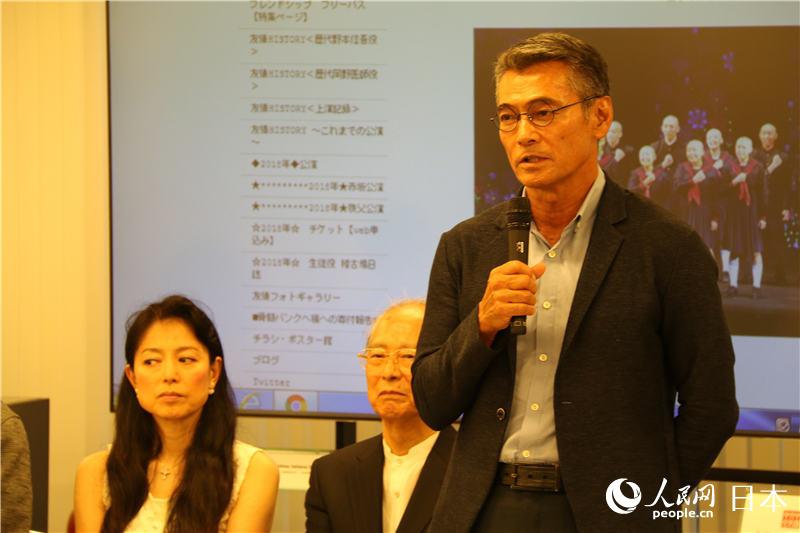 舞臺(tái)「友情～秋桜のバラード～」北京公演の制作発表會(huì)が東京で開(kāi)催