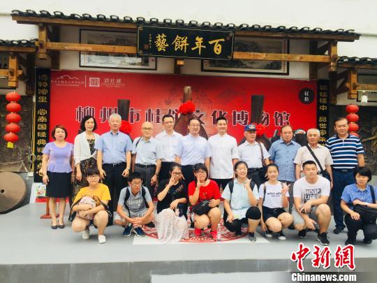 日本の友好訪中団が月餅作りを體験　広西