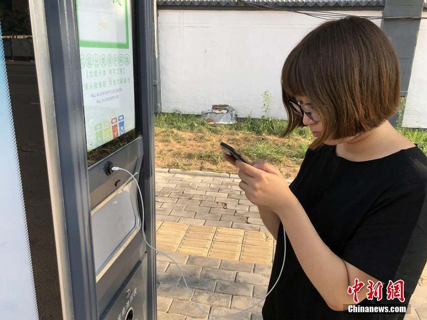 回収口が自動(dòng)開閉し、アナウンスも　西安市に登場したスマートゴミ箱