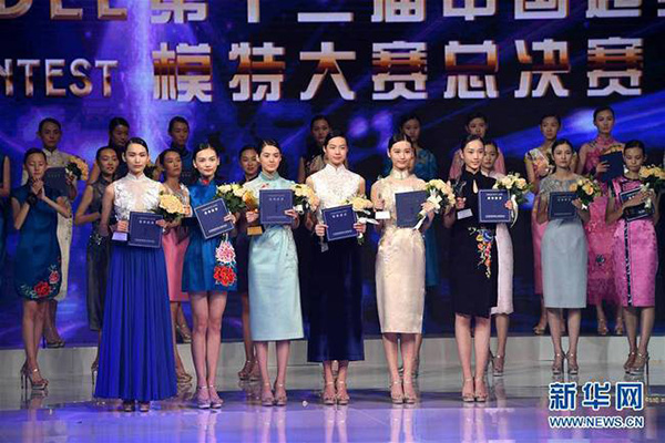 「中國(guó)スーパーモデルコンテスト」決勝大會(huì)が青島で開催 