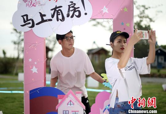 愛へ出発！男女の出會いサポートするお見合い大會　南京市