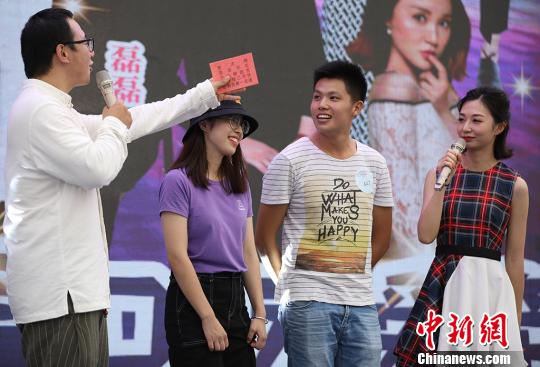 愛へ出発！男女の出會いサポートするお見合い大會　南京市