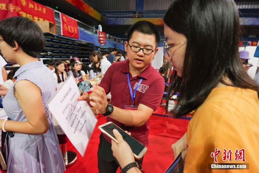 北京大學(xué)の入學(xué)手続きは顔認証システムを採用