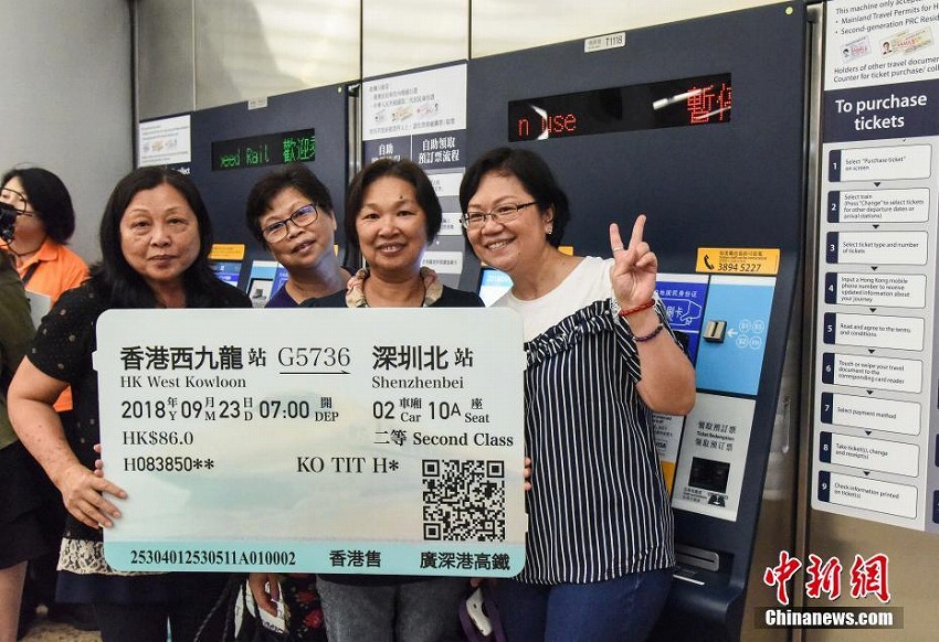 広深港高速鉄道の西九龍駅が初のオープンデー