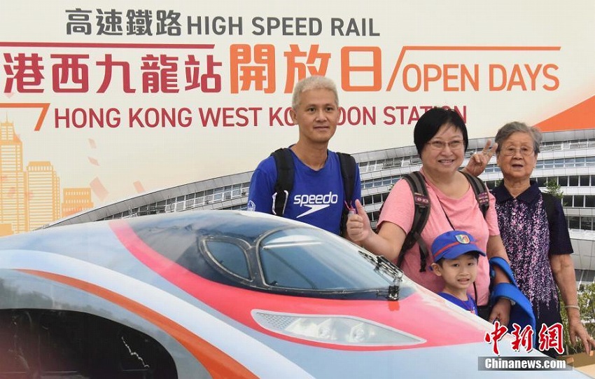 広深港高速鉄道の西九龍駅が初のオープンデー