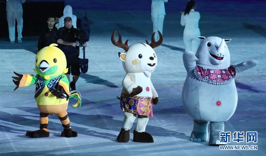 第18回アジア競技大會閉幕　次回は中國の杭州で