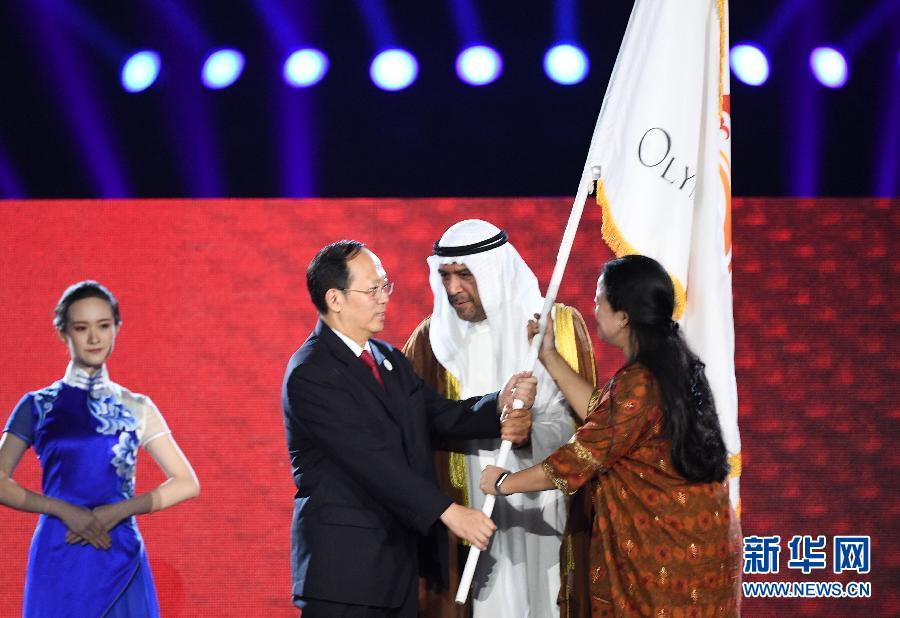 第18回アジア競技大會閉幕　次回は中國の杭州で