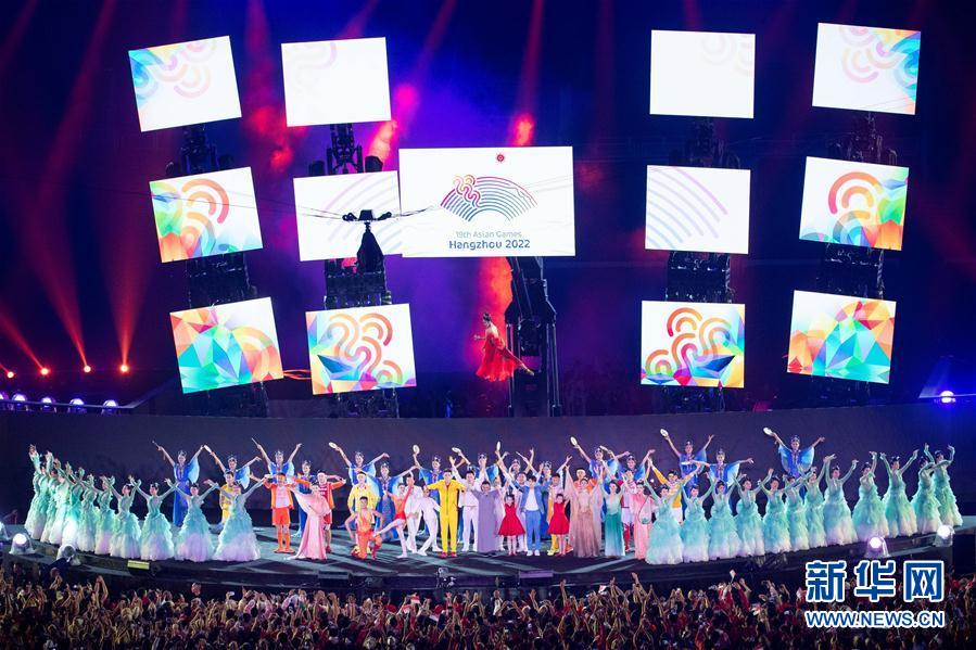 第18回アジア競技大會閉幕　次回は中國の杭州で