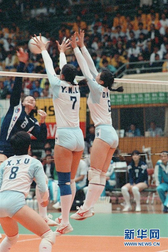 中國女子バレー、アジア競技大會8冠の道のり