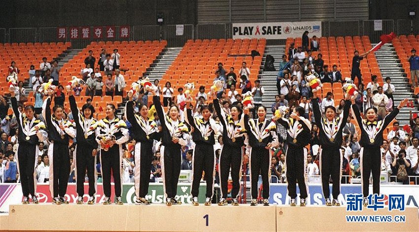 中國女子バレー、アジア競技大會8冠の道のり