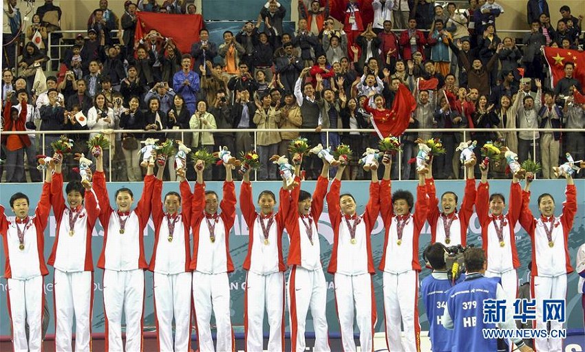 中國(guó)女子バレー、アジア競(jìng)技大會(huì)8冠の道のり