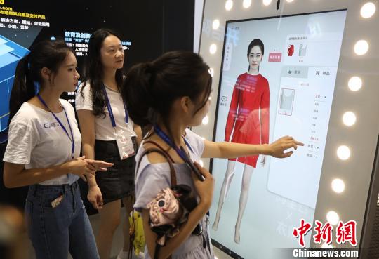 「デジタル未來(lái)」を體験　南京ソフト博覧會(huì)