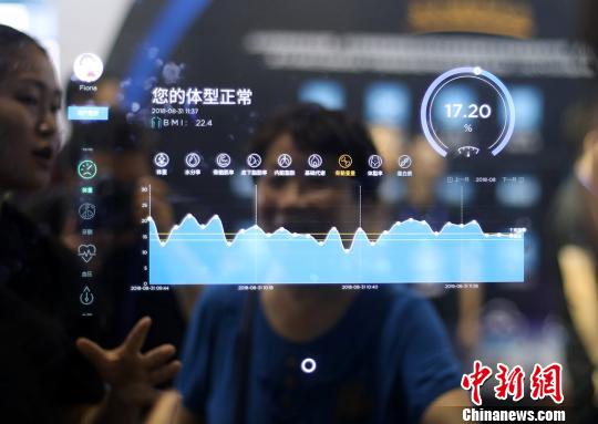 「デジタル未來」を體験　南京ソフト博覧會