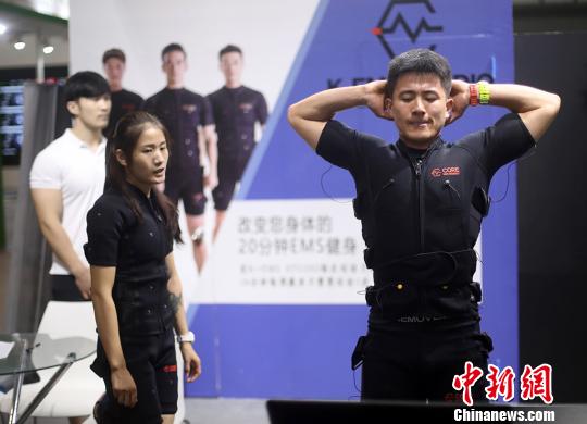 「デジタル未來」を體験　南京ソフト博覧會