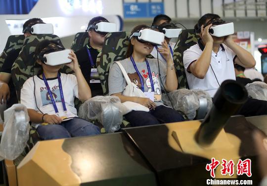 「デジタル未來(lái)」を體験　南京ソフト博覧會(huì)