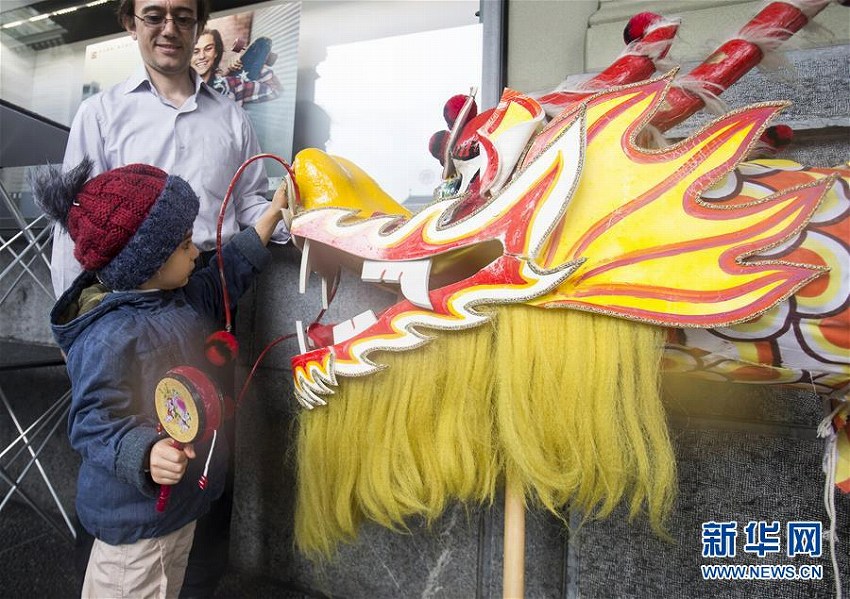 スイスの首都ベルンで中國(guó)文化PRイベント