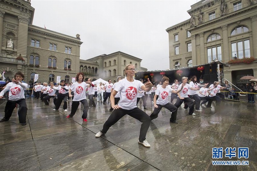 スイスの首都ベルンで中國(guó)文化PRイベント
