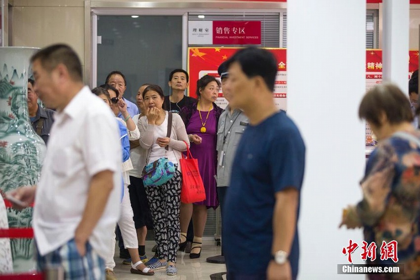 中國高速鉄道の記念コイン発行スタート