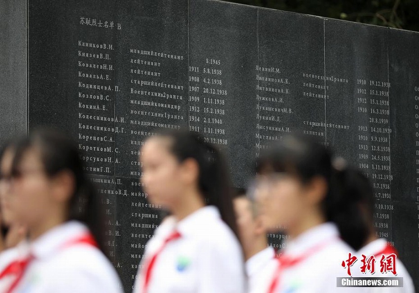 抗日戦爭(zhēng)勝利73周年を記念する朗読イベント　江蘇省