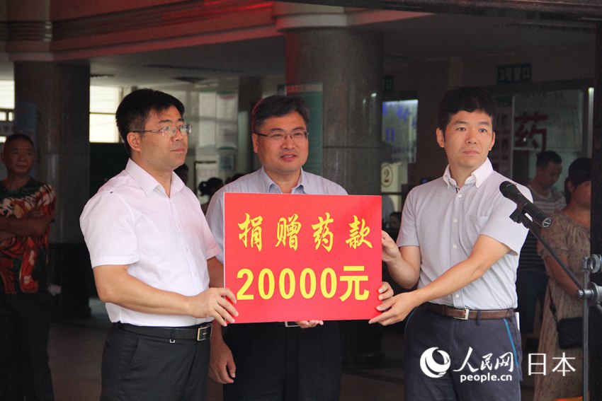 JICA醫(yī)療分野同窓會(huì)の中日友好病院醫(yī)師による江西省での無(wú)料診療活動(dòng)