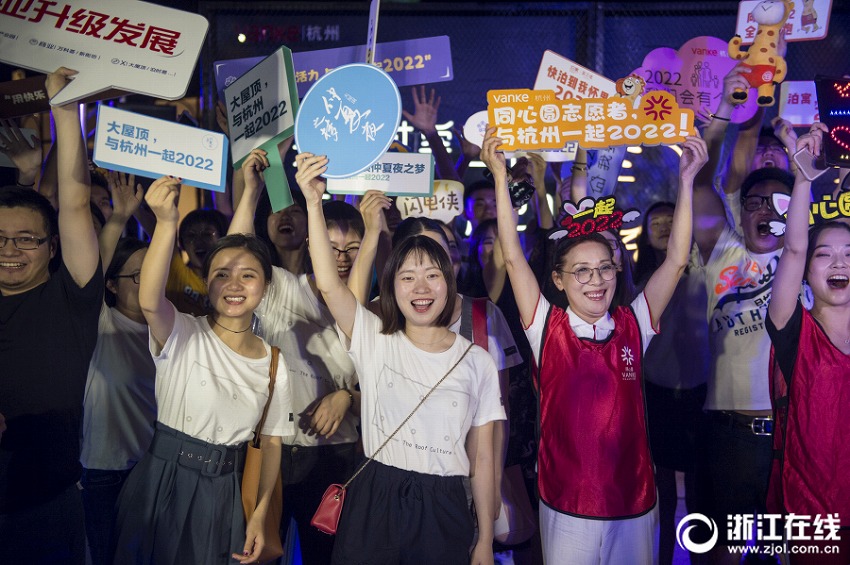 アジア競技大會が次なる開催地「杭州」へ、現(xiàn)地は歓迎ムードに