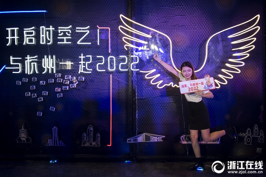 アジア競技大會が次なる開催地「杭州」へ、現(xiàn)地は歓迎ムードに