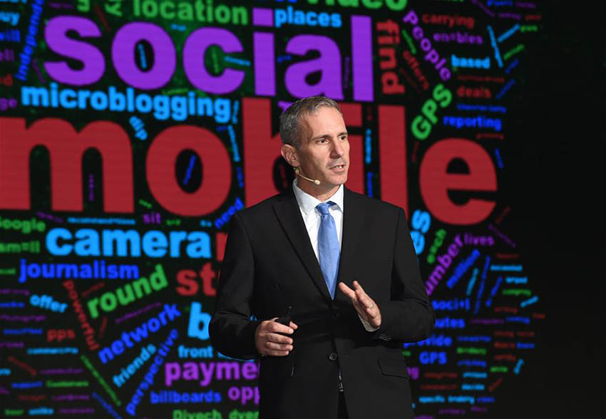 「ISCインターネットセキュリティ大會(huì)2018」が北京で開幕