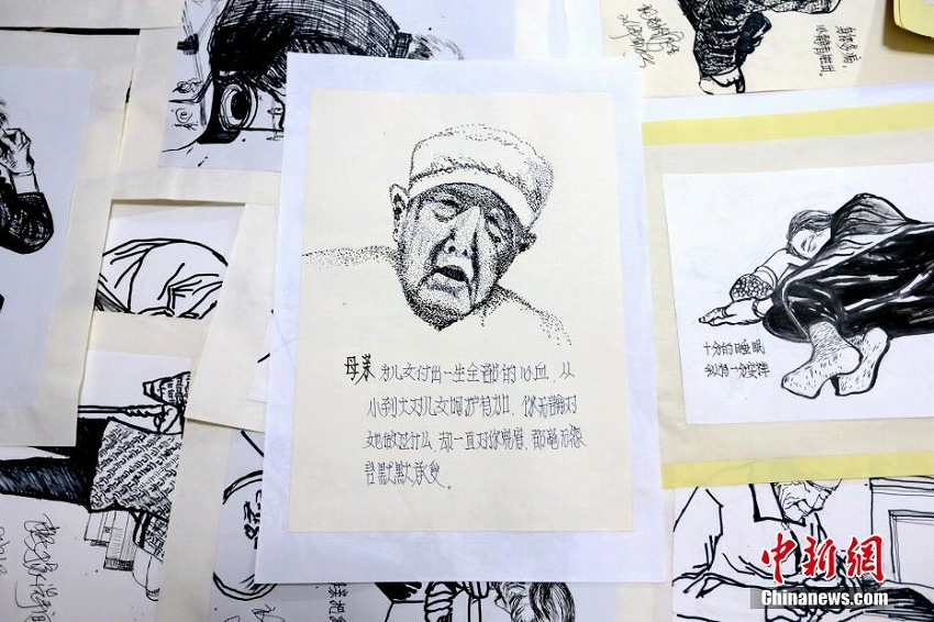 西安の60代男性が母親のために描き続けた肖像畫