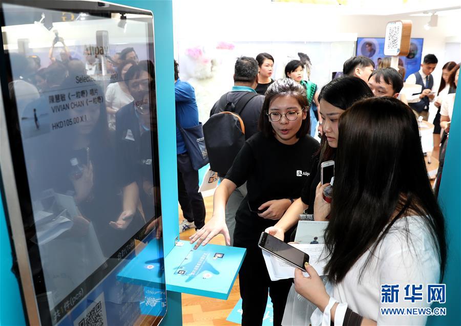 香港初の支付寶無人店がオープン