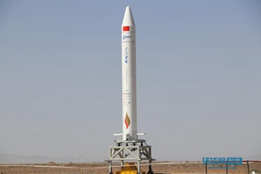 中國(guó)の民間ロケットが國(guó)家発射場(chǎng)から初打ち上げ