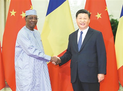 習(xí)近平國家主席が中國アフリカ協(xié)力フォーラムの各國首脳らと會(huì)談