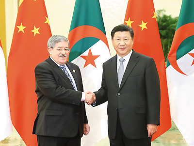 習(xí)近平國(guó)家主席が中國(guó)アフリカ協(xié)力フォーラムの各國(guó)首脳らと會(huì)談