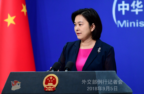 外交部、朝鮮半島関係各國(guó)に一層の善意と誠(chéng)意を希望