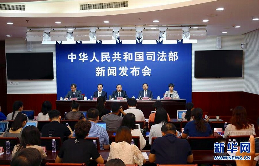 無意味な証明発行要求へのクレームに対応するプラットフォーム開設(shè)