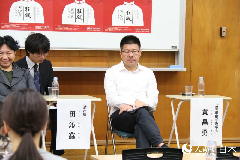 「風(fēng)をおこした男―田漢伝」東京公演記者會(huì)見(jiàn) 10月にも東京で初演