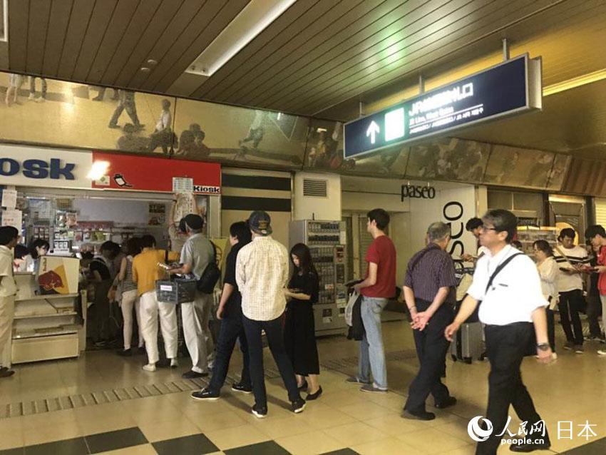 北海道膽振東部地震の影響で札幌の交通はほぼマヒ、市民の生活にも打撃