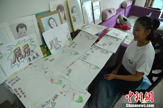 闘病生活をイラストに描き、人々の注意促す尿毒癥患者の女性　重慶市