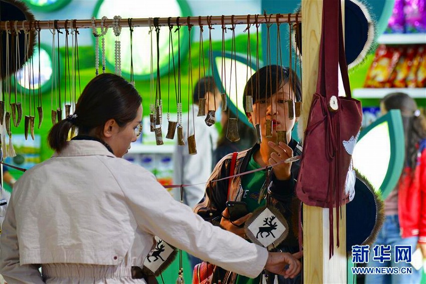 內(nèi)蒙古自治區(qū)で中國?ロシア?モンゴル合同見本市　