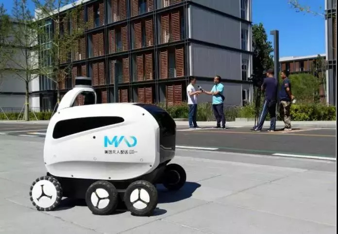 無人食品デリバリー車が雄安新區(qū)で試験運用スタート