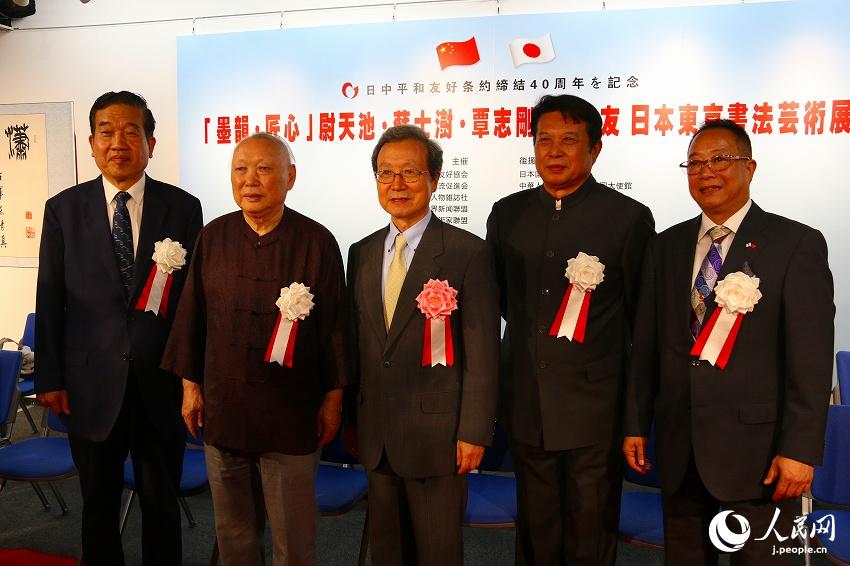 「墨韻?匠心」書法蕓術(shù)展が東京で開催　中國(guó)の有名書道家作品を展示　