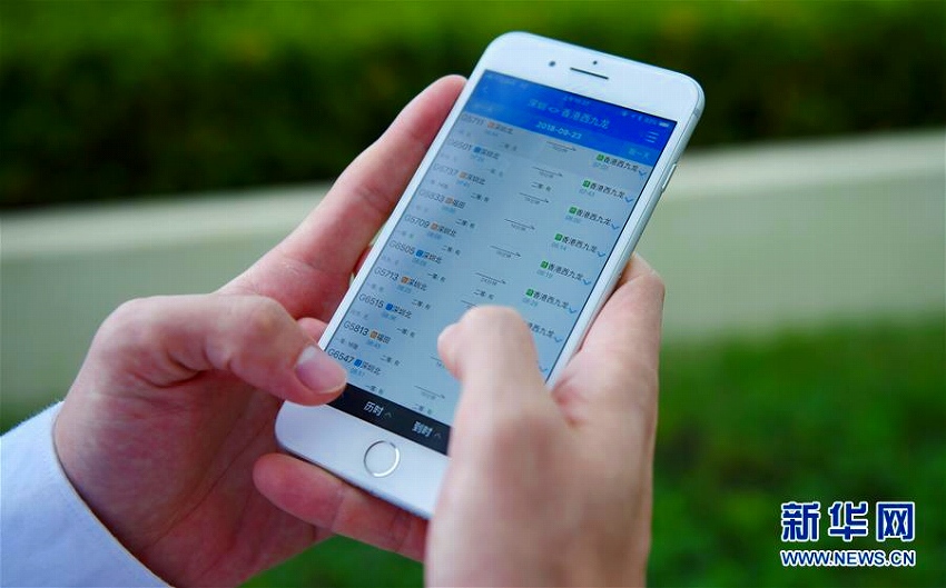 広深港高速鉄道香港區(qū)間の乗車券が販売開始に